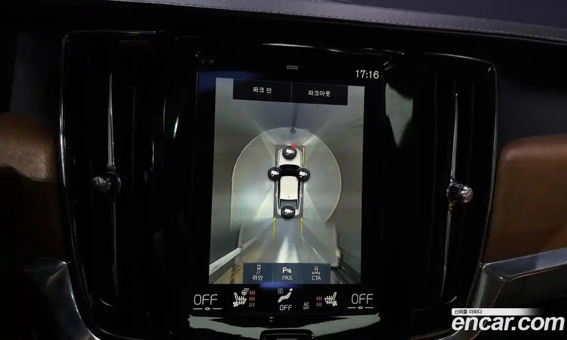 Volvo S90 2017 2.0 автомат (гидро), фото 15