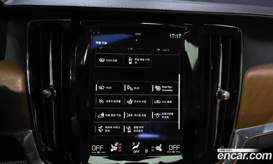 Volvo S90 2017 2.0 автомат (гидро), фото 16