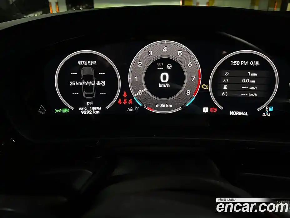Porsche Cayenne 2024 3.0 автомат (гидро), фото 8