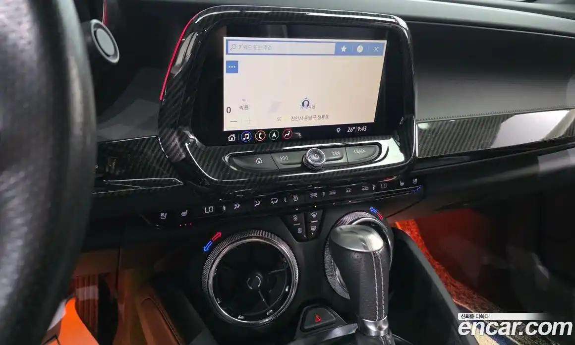 Chevrolet Camaro 2019 6.2 гидро, фото 14