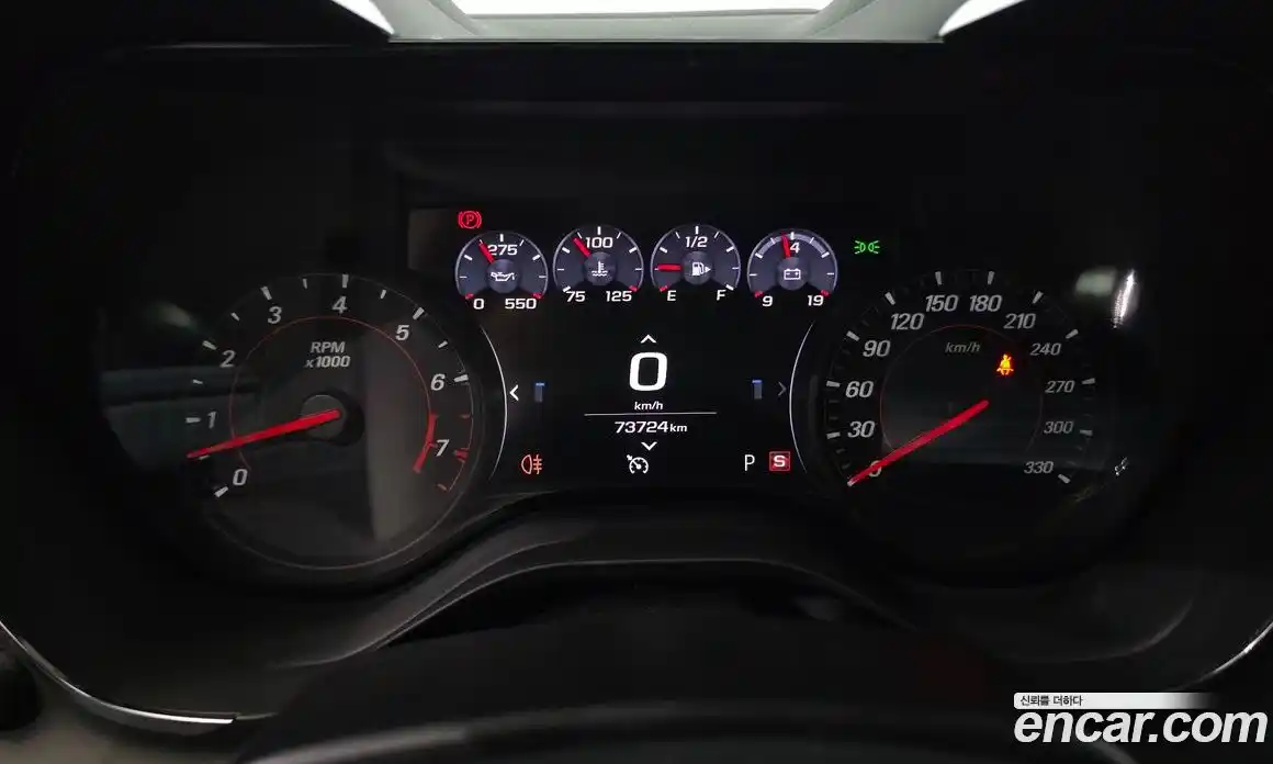 Chevrolet Camaro 2019 6.2 гидро, фото 8