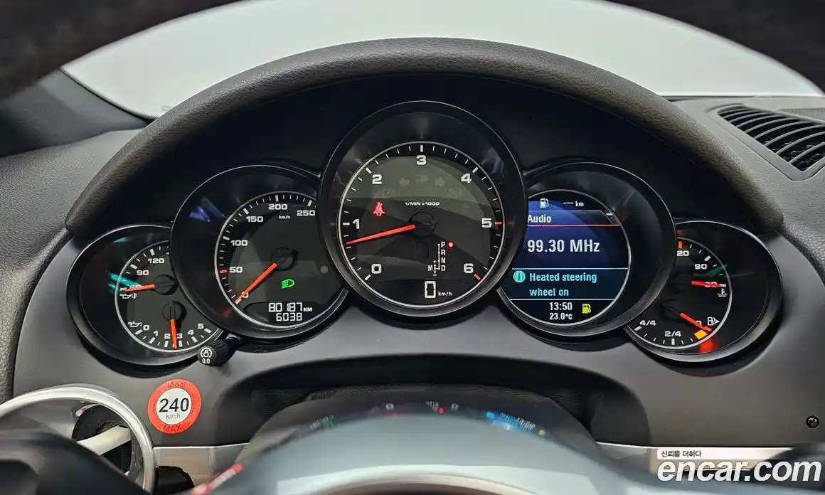Porsche Cayenne 2016 3.0 автомат (гидро), фото 8