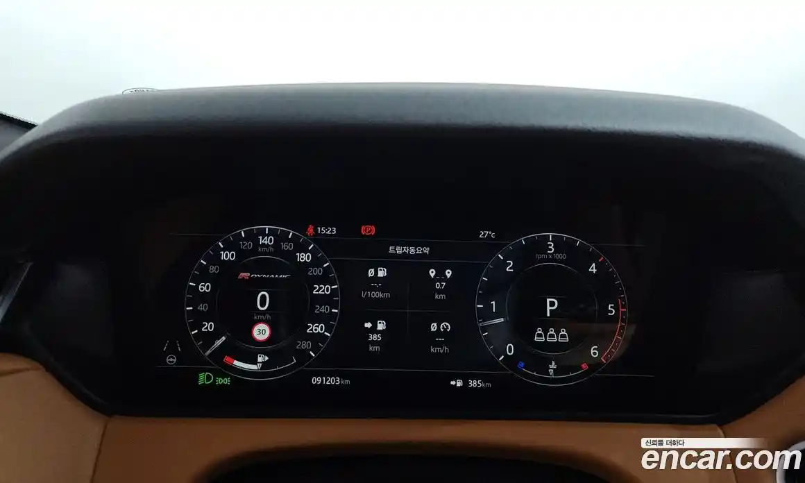 Land Rover Range Rover Velar 2019 3.0 автомат (гидро), фото 11