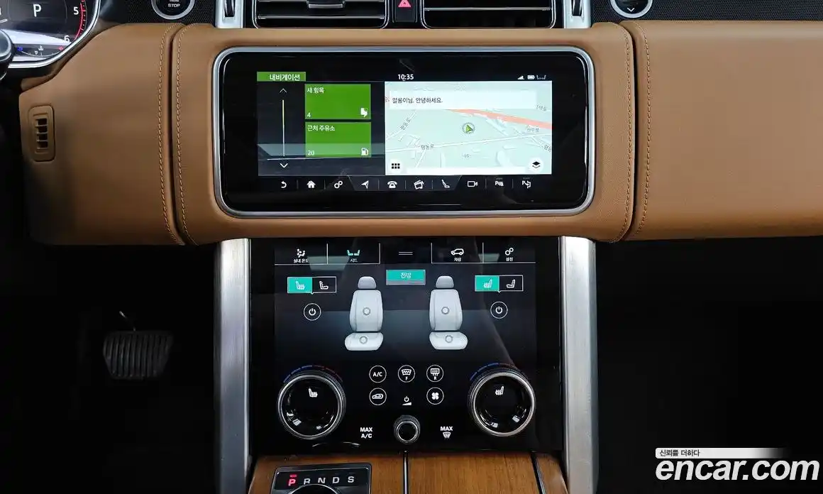 Land Rover Range Rover 2020 4.4 автомат (гидро), фото 14