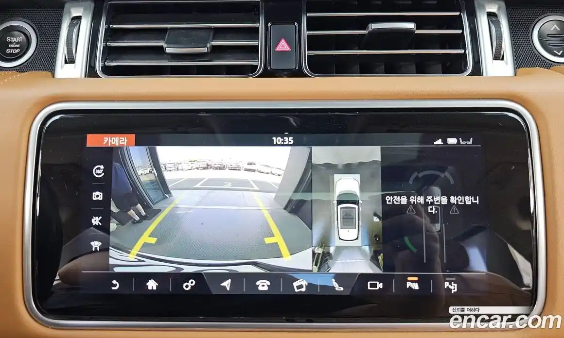 Land Rover Range Rover 2020 4.4 автомат (гидро), фото 15