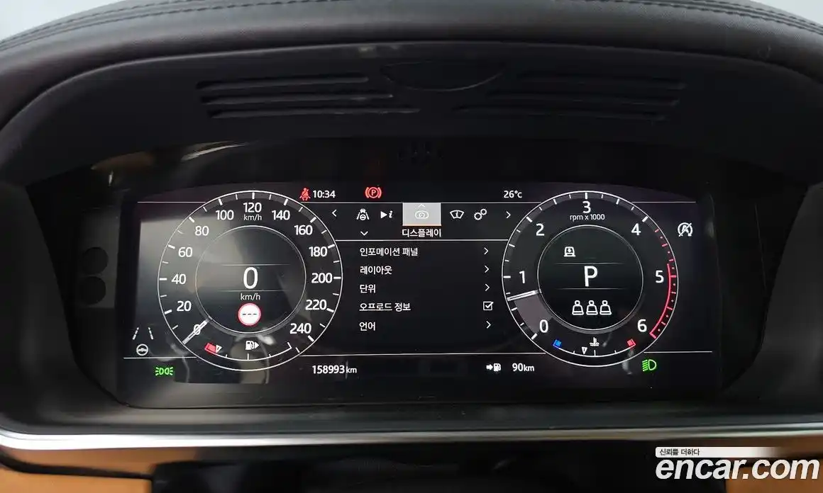 Land Rover Range Rover 2020 4.4 автомат (гидро), фото 8