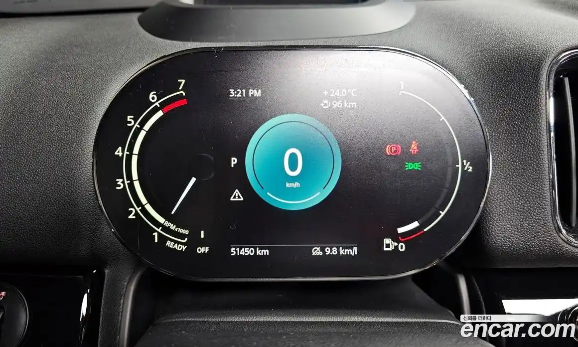 Mini Countryman 2020 1.5 автомат (гидро), фото 11