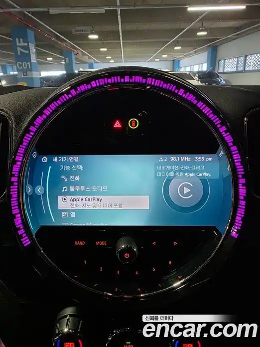 Mini Countryman 2020 1.5 автомат (гидро), фото 23