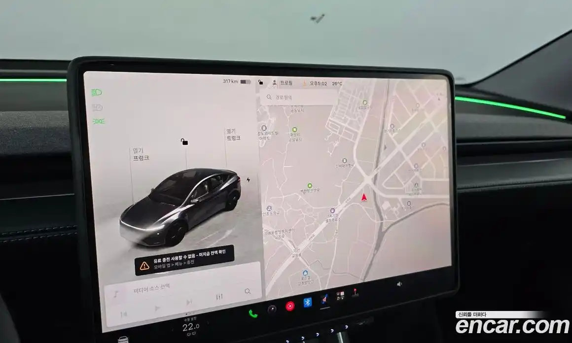 Tesla Model Y 2025 0.2 автомат (гидро), фото 12 Tesla Model Y 2025 0.2 автомат (гидро), фото 12