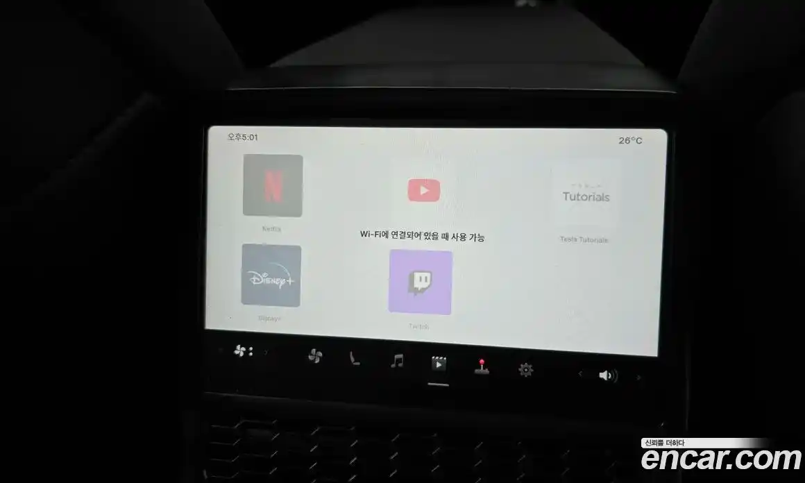 Tesla Model Y 2025 0.2 автомат (гидро), фото 20 Tesla Model Y 2025 0.2 автомат (гидро), фото 20