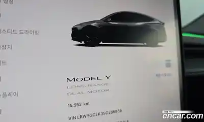 Tesla Model Y 2025 0.2 автомат (гидро), миниатюра 8 Tesla Model Y 2025 0.2 автомат (гидро), миниатюра 8