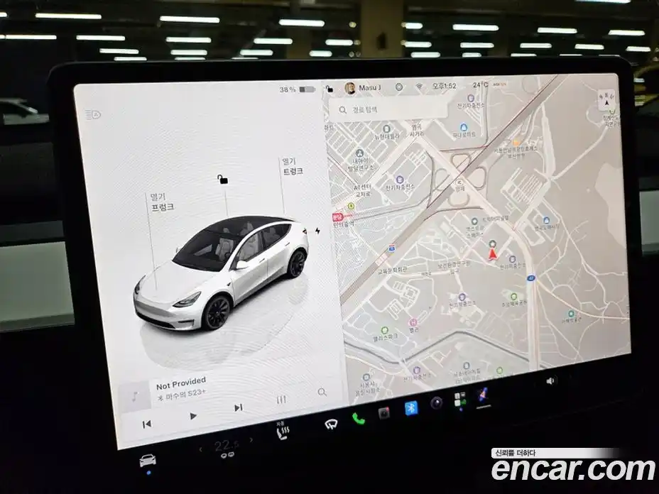 Tesla Model Y 2023 0.2 автомат (гидро), фото 15 Tesla Model Y 2023 0.2 автомат (гидро), фото 15