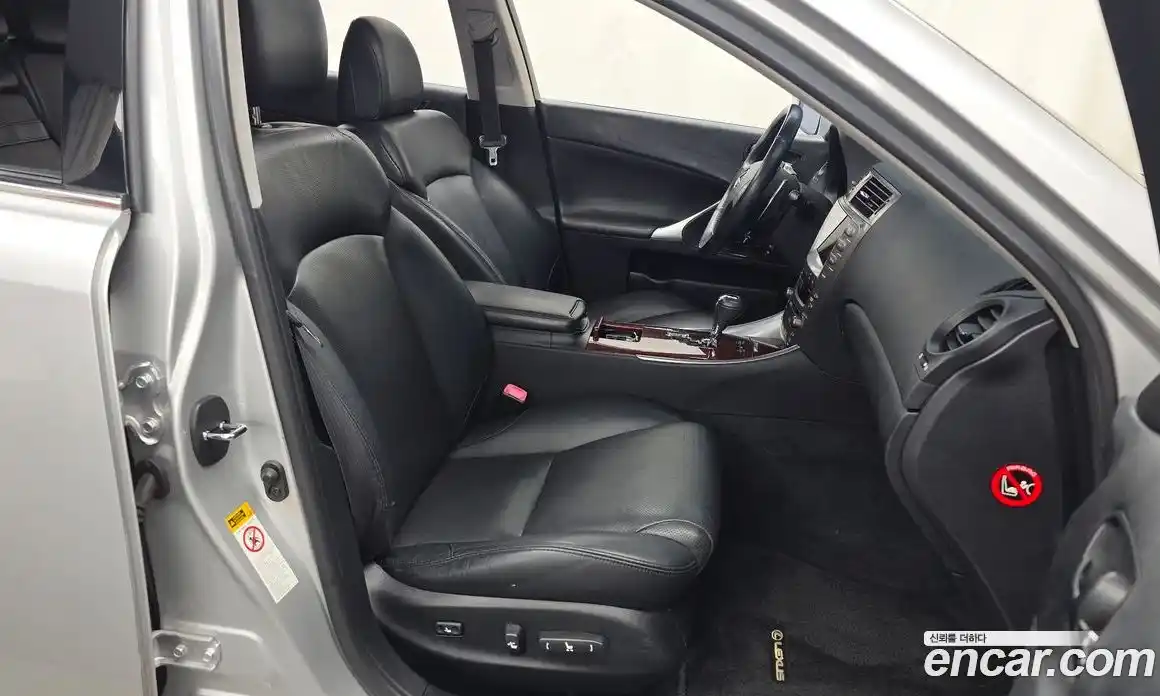 Lexus IS 2008 2.5 автомат (гидро), фото 11 Lexus IS 2008 2.5 автомат (гидро), фото 11