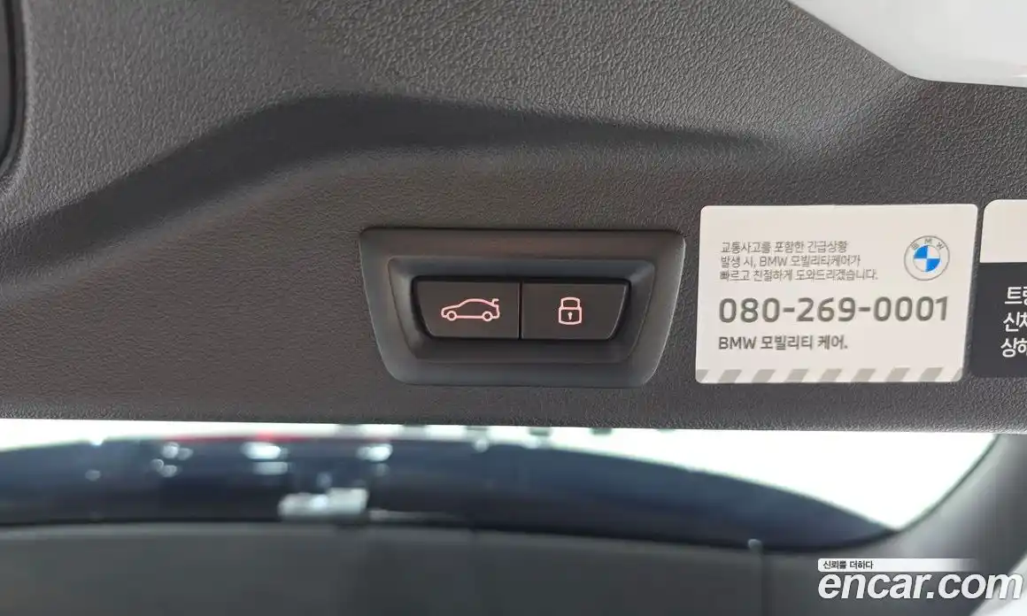 BMW X5 2025 3.0 автомат (гидро), фото 23