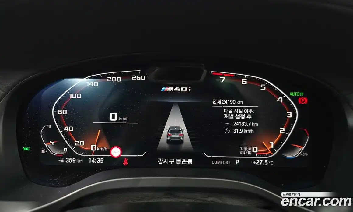 BMW X3 2022 3.0 автомат (гидро), фото 10