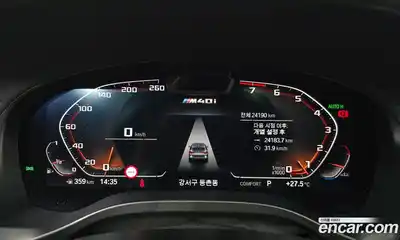 BMW X3 2022 3.0 автомат (гидро), миниатюра 10
