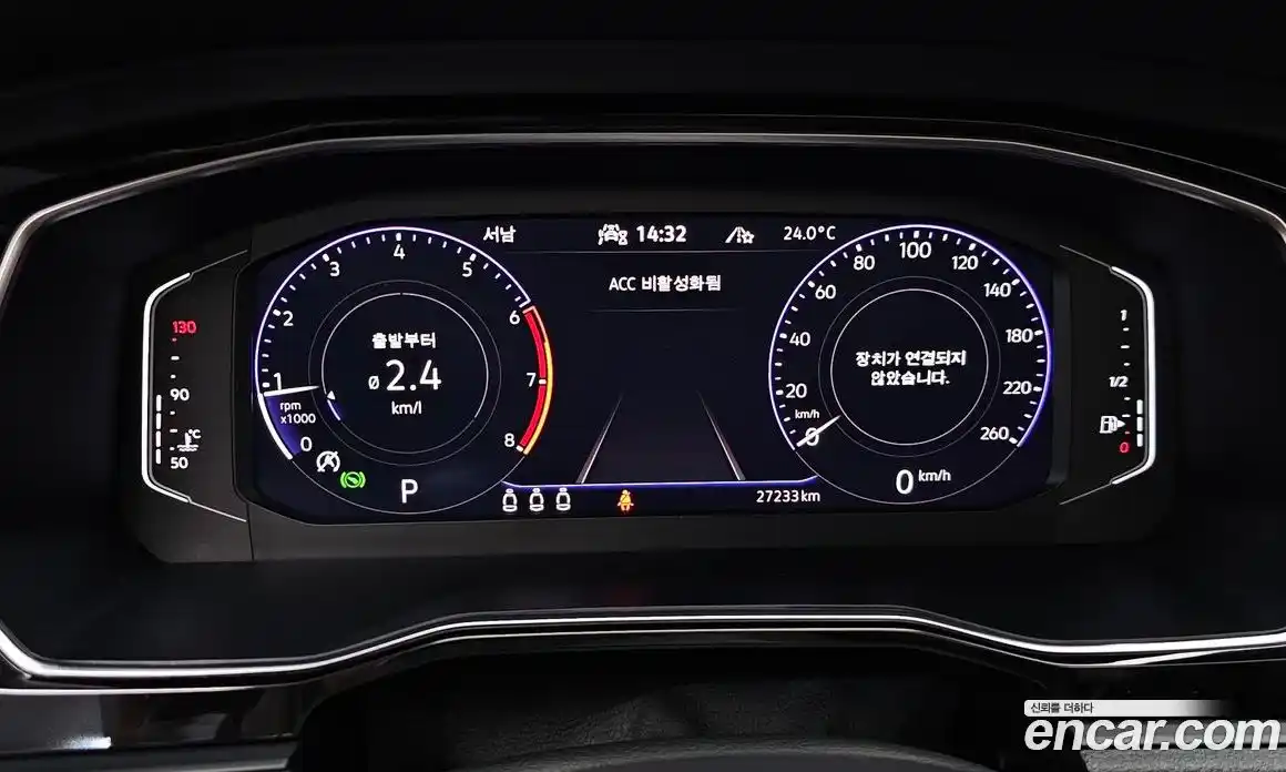 Volkswagen Jetta 2023 1.5 автомат (гидро), фото 11