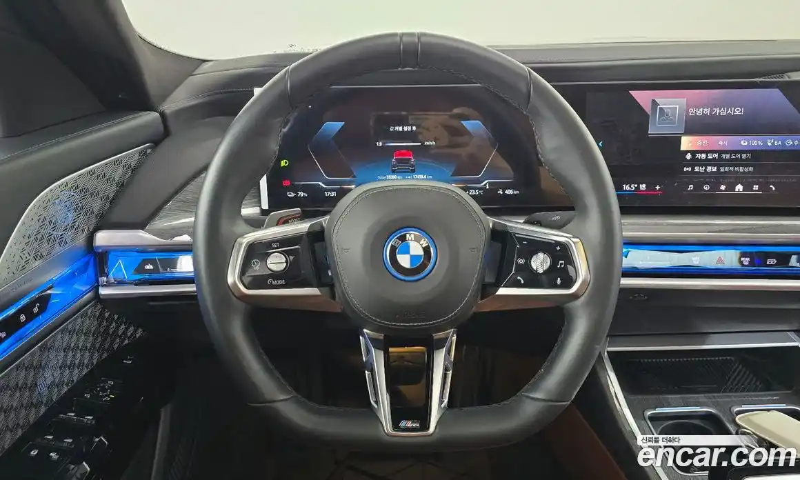 BMW i7 2025 0.3 автомат (гидро), фото 20