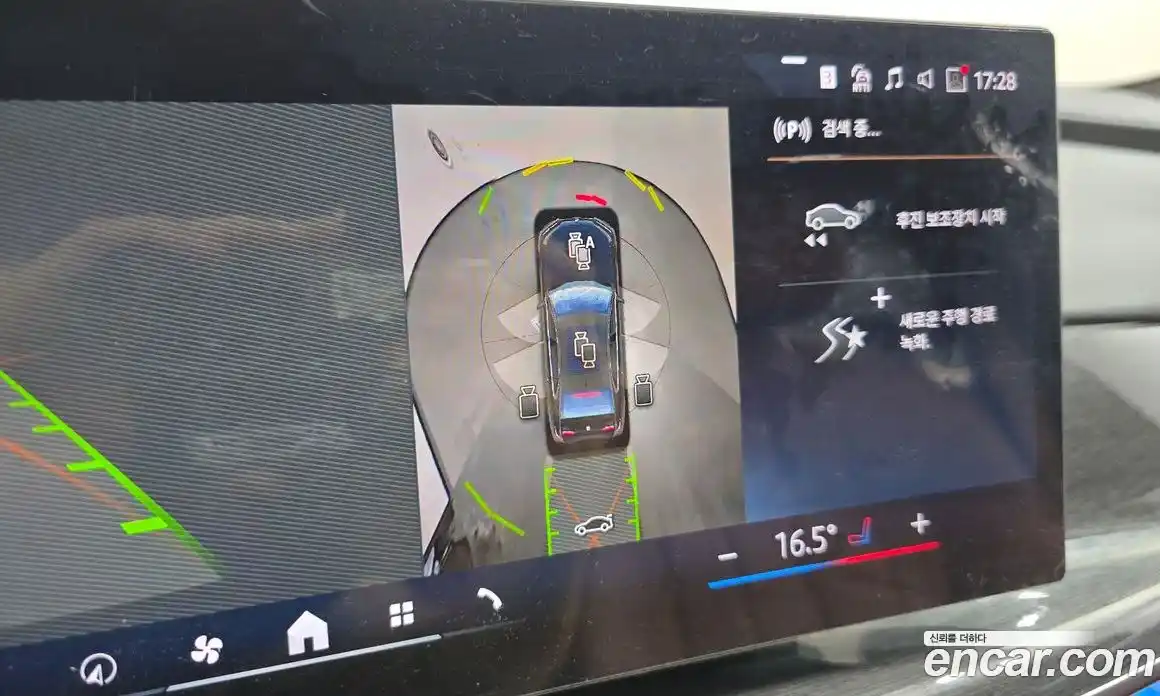 BMW i7 2025 0.3 автомат (гидро), фото 21