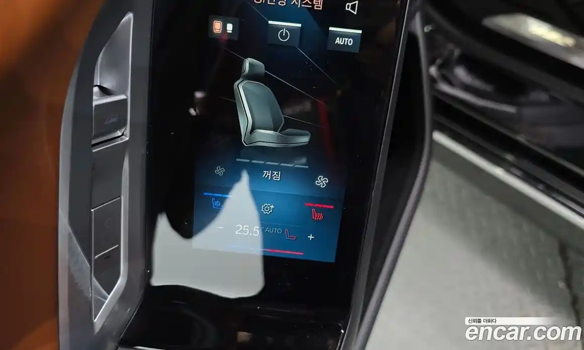 BMW i7 2025 0.3 автомат (гидро), фото 25