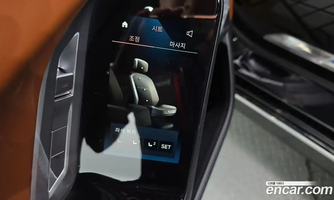BMW i7 2025 0.3 автомат (гидро), фото 33