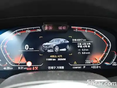 BMW X6 2022 3.0 автомат (гидро), миниатюра 8