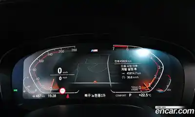 BMW 5 серия 2020 2.0 автомат (гидро), миниатюра 8