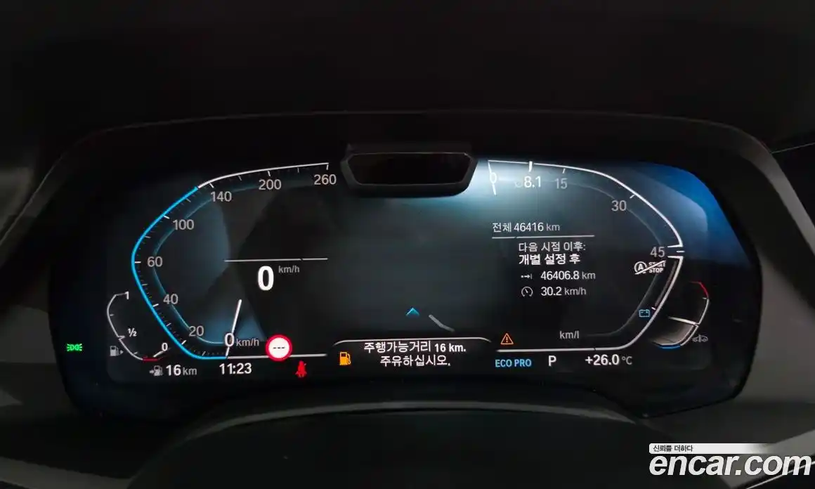BMW X6 2021 3.0 автомат (гидро), фото 11