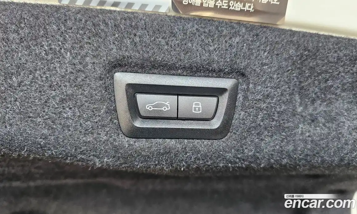 BMW 5 серия 2024 2.0 автомат (гидро), фото 33