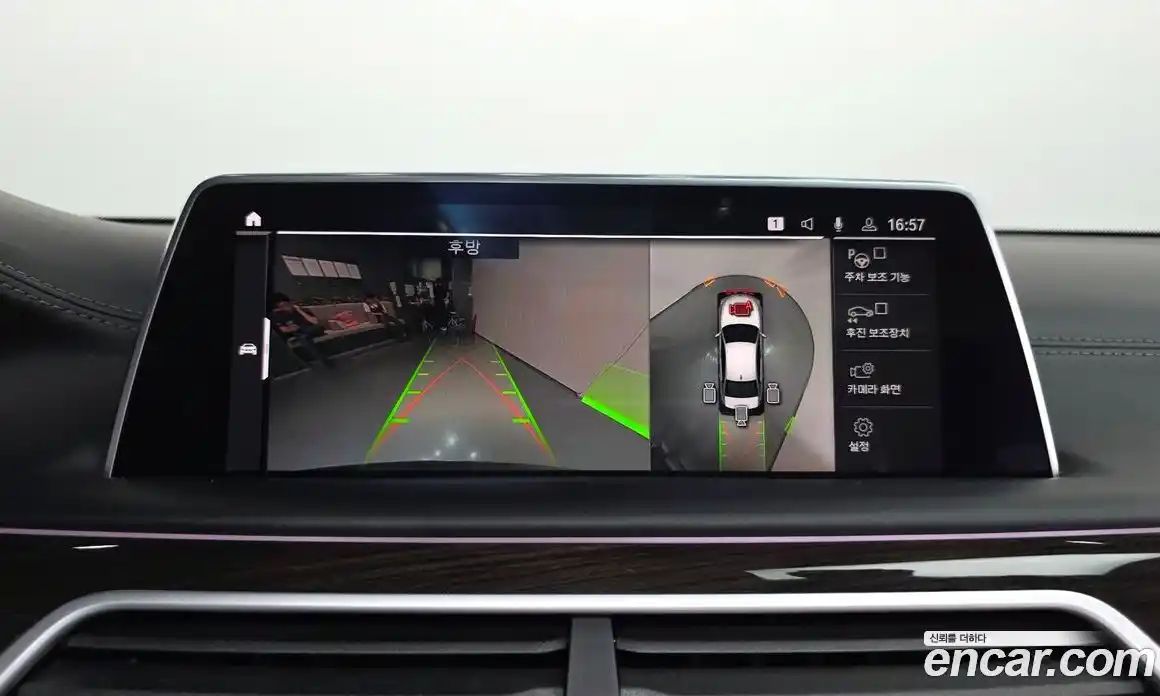 BMW 7 серия 2019 3.0 автомат (гидро), фото 22