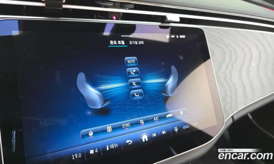 Mercedes-Benz E-Class 2025 2.0 автомат (гидро), фото 19