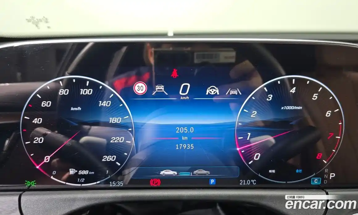 Mercedes-Benz E-Class 2025 2.0 автомат (гидро), фото 8