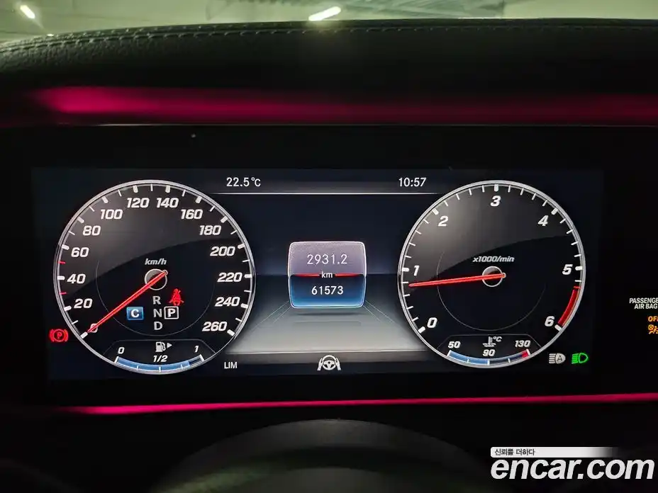 Mercedes-Benz S-Class 2019 3.0 гидро, фото 11