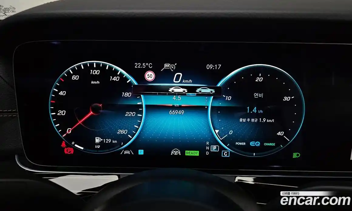 Mercedes-Benz E-Class 2022 3.0 автомат (гидро), фото 10
