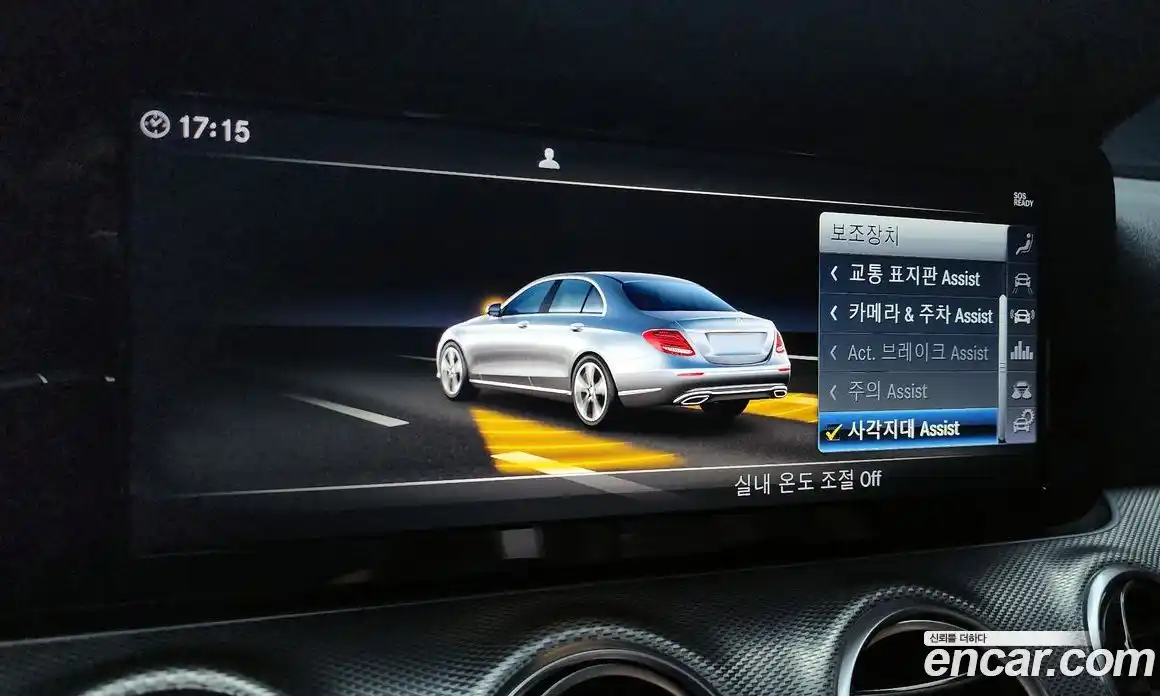 Mercedes-Benz E-Class 2019 2.0 автомат (гидро), фото 11