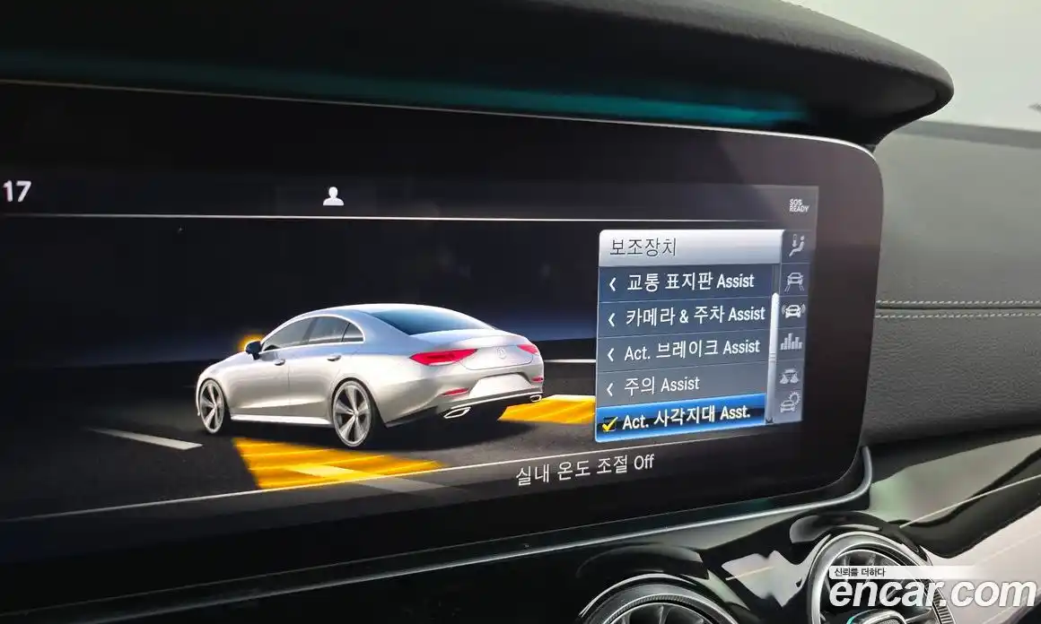 Mercedes-Benz CLS-Class 2019 3.0 гидро, фото 32