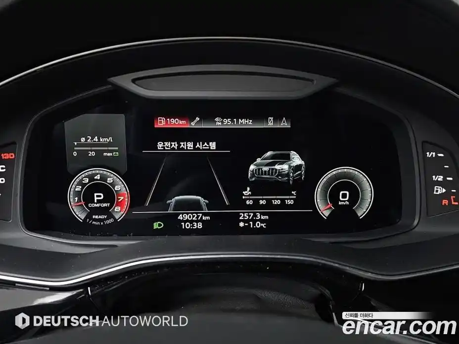 Audi Q8 2021 3.0 автомат (гидро), фото 8