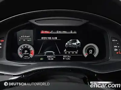 Audi Q8 2021 3.0 автомат (гидро), миниатюра 8