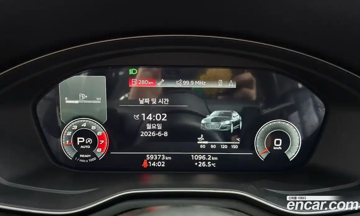 Audi A5 2021 2.0 автомат (гидро), фото 10