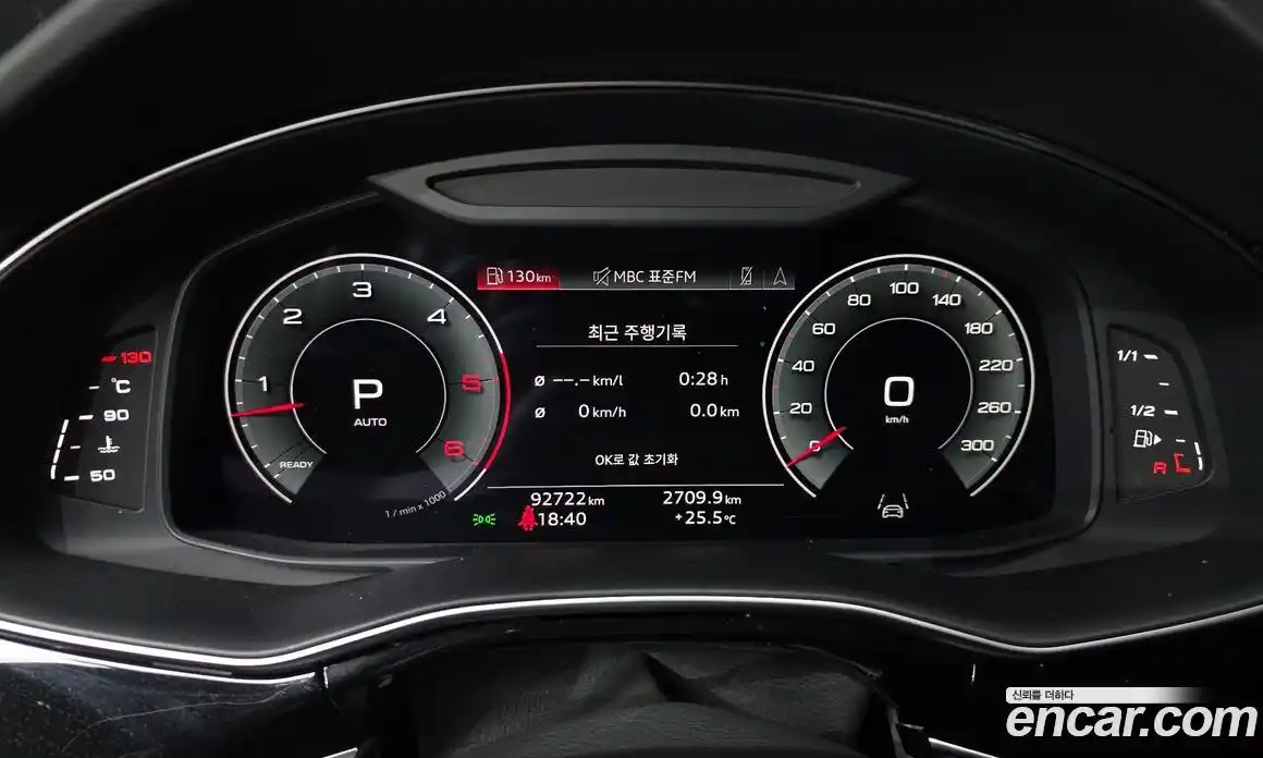 Audi Q8 2021 3.0 автомат (гидро), фото 11