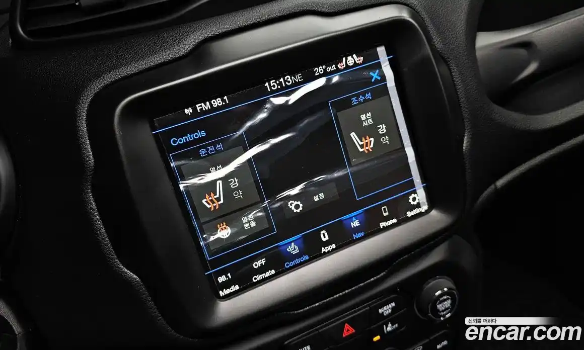 Jeep Renegade 2023 1.3 автомат (гидро), фото 22