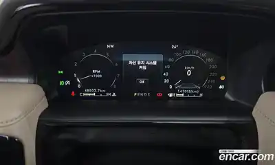 Lincoln Nautilus 2022 2.7 автомат (гидро), миниатюра 11 Lincoln Nautilus 2022 2.7 автомат (гидро), миниатюра 11