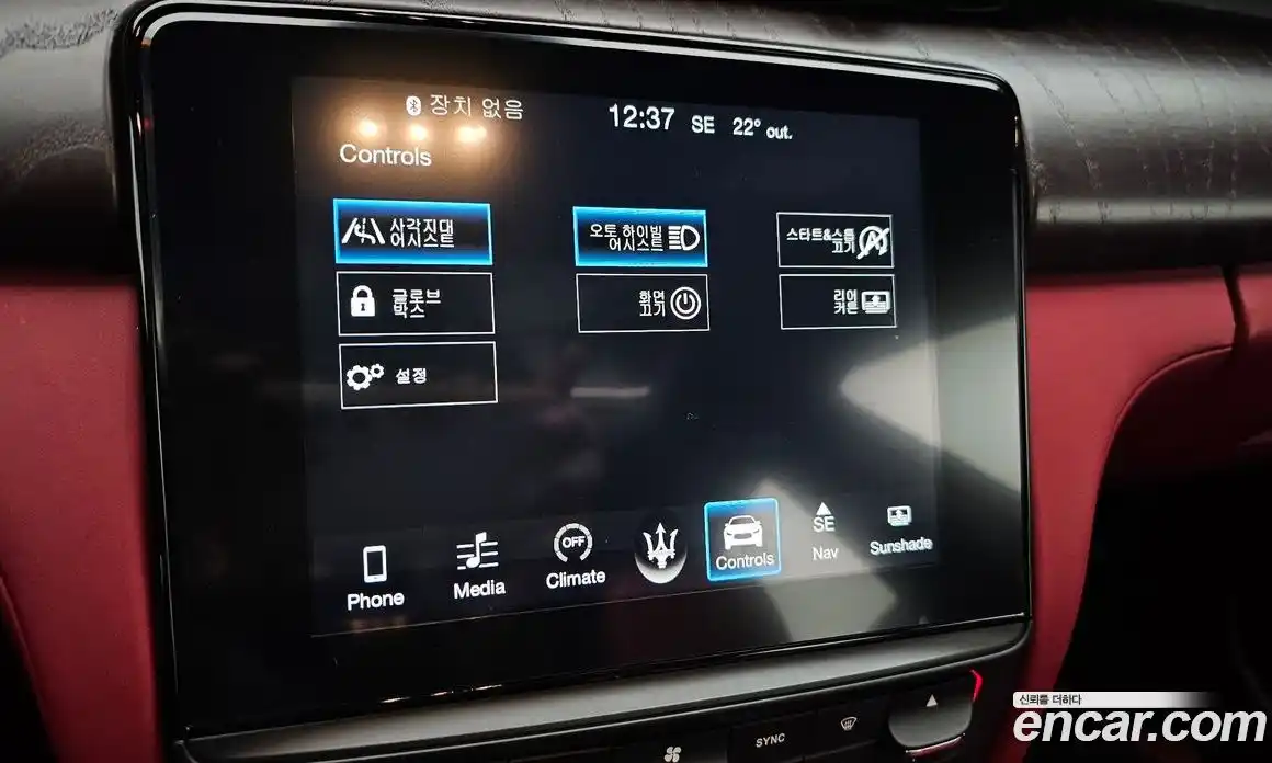 Maserati Quattroporte 2018 3.0 автомат (гидро), фото 21 Maserati Quattroporte 2018 3.0 автомат (гидро), фото 21