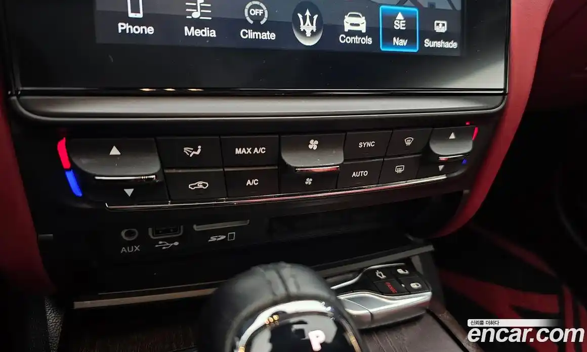 Maserati Quattroporte 2018 3.0 автомат (гидро), фото 23 Maserati Quattroporte 2018 3.0 автомат (гидро), фото 23