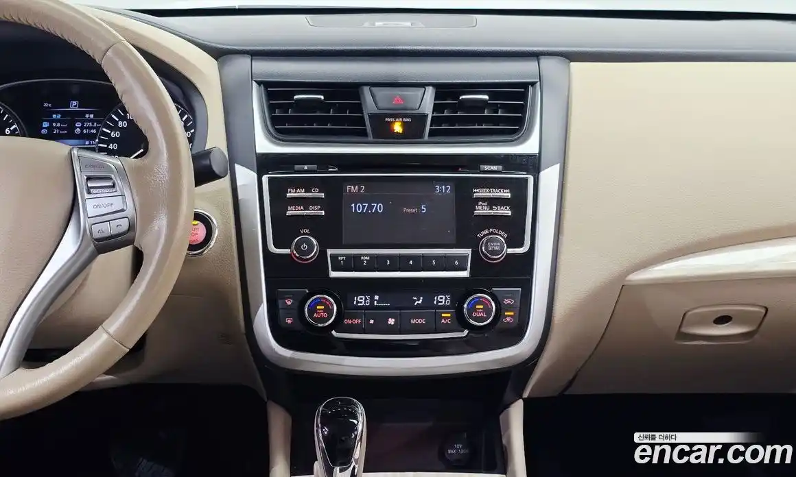 Nissan Altima 2018 2.5 автомат (гидро), фото 20 Nissan Altima 2018 2.5 автомат (гидро), фото 20