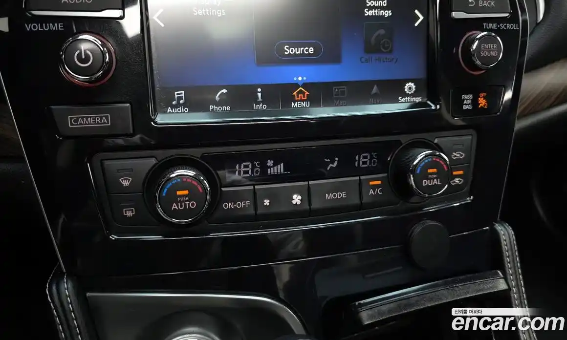 Nissan Maxima 2015 3.5 автомат (гидро), фото 17 Nissan Maxima 2015 3.5 автомат (гидро), фото 17
