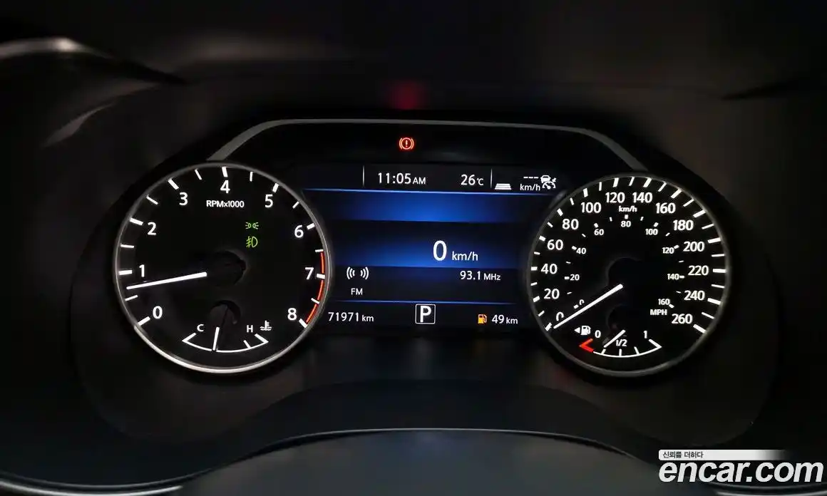 Nissan Maxima 2015 3.5 автомат (гидро), фото 8 Nissan Maxima 2015 3.5 автомат (гидро), фото 8