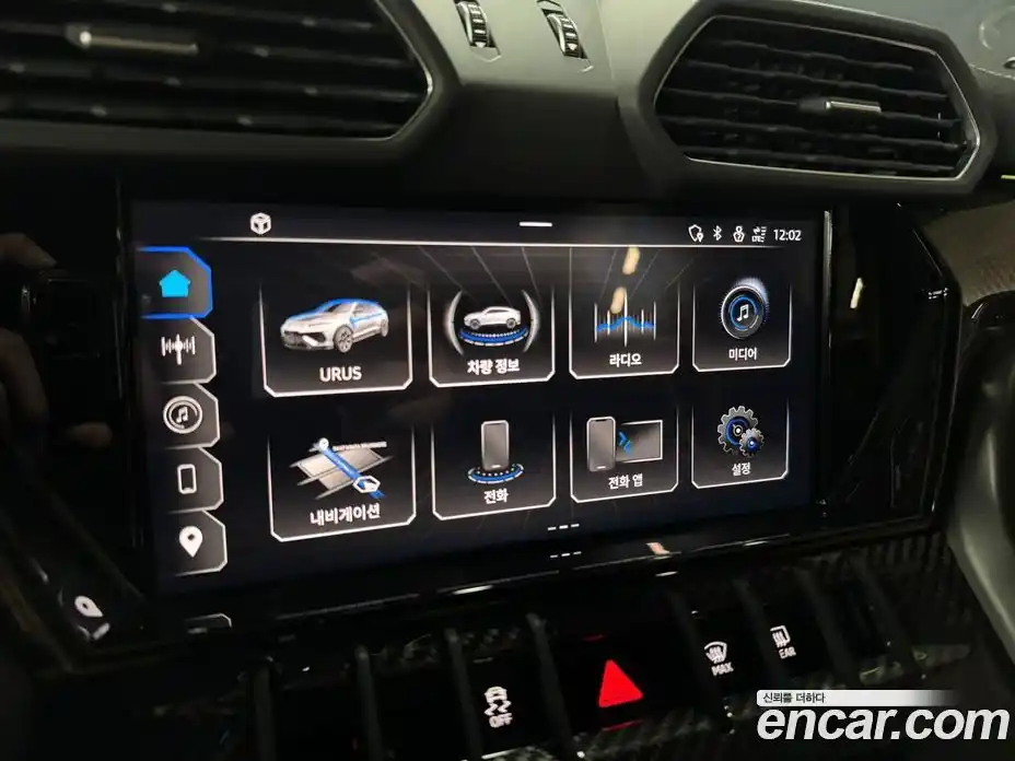 Lamborghini Urus 2024 4.0 автомат (гидро), фото 13 Lamborghini Urus 2024 4.0 автомат (гидро), фото 13