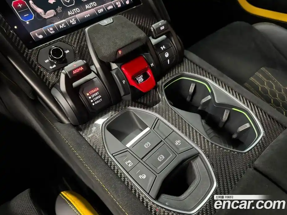 Lamborghini Urus 2024 4.0 автомат (гидро), фото 14 Lamborghini Urus 2024 4.0 автомат (гидро), фото 14