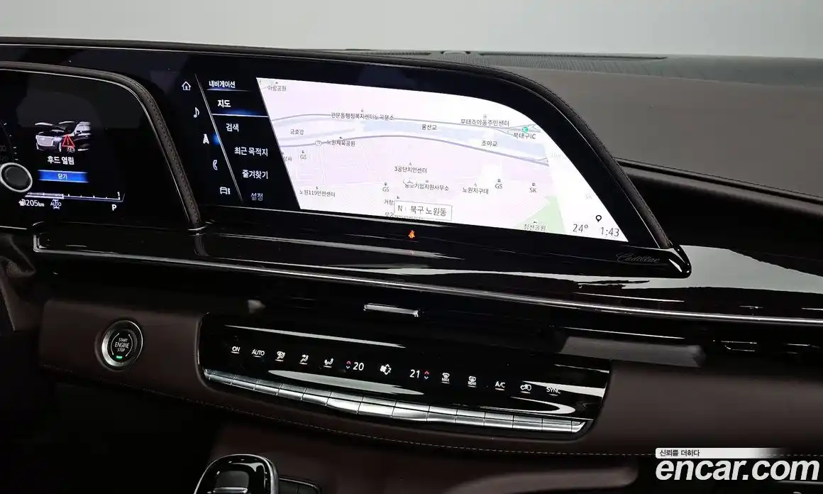 Cadillac Escalade 2022 6.2 автомат (гидро), фото 13 Cadillac Escalade 2022 6.2 автомат (гидро), фото 13